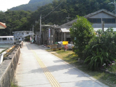 船浮
