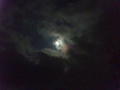 UFO?