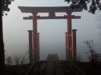 箱根神社平和の鳥居