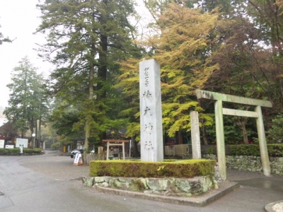 椿大神社参道入口