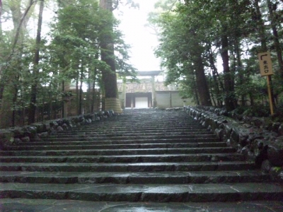 内宮正殿