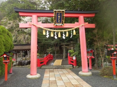 天河神社