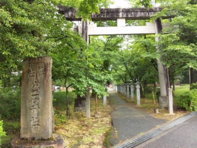 出石神社参道入口