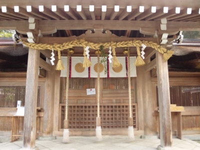 出雲大神宮拝殿