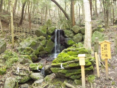 出雲大神宮みかげの滝