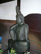 C014