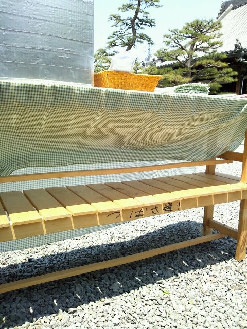 つばさ通り商店街の協力