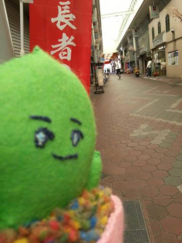 長者伝説の町のキャラクターけなげちゃん