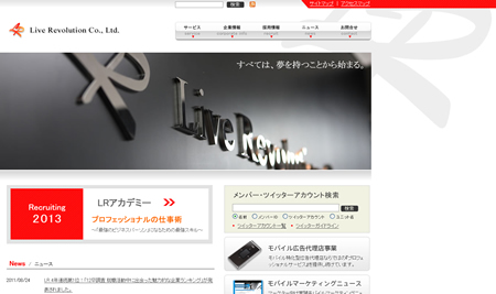 lr-1.jpg