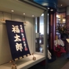 展望台階にあります