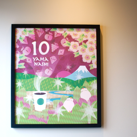スターバックス(Starbucks/スタバ)ポスター、イラスト、山梨10周年、アニャン