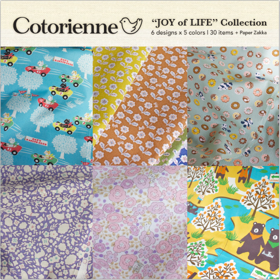 Cotorienne/コトリエンヌ 新作生地2014 アニャンデザイン