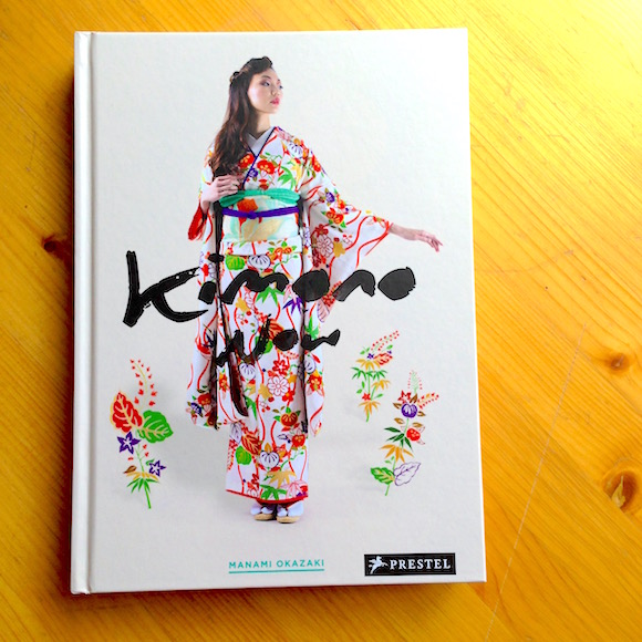 kimono now hamabeno-waltz anyan