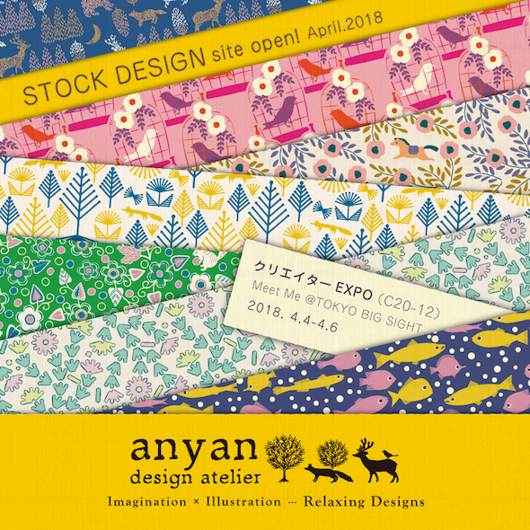 ストックデザイン anyan