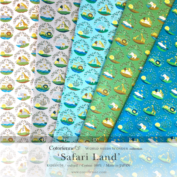 Cotorienne safari land , textiledesign anyan