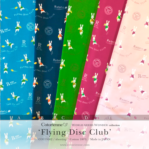 Cotorienne Flying Disc Club , textiledesign anyan
