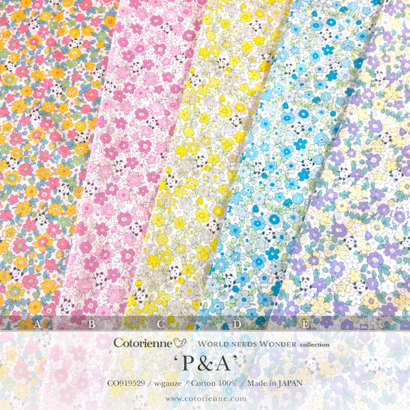 Cotorienne P & A , textiledesign anyan