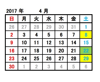 ポーセラーツ,ガラスフュージング,教室,大阪