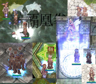 てんせー