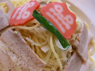 スパ