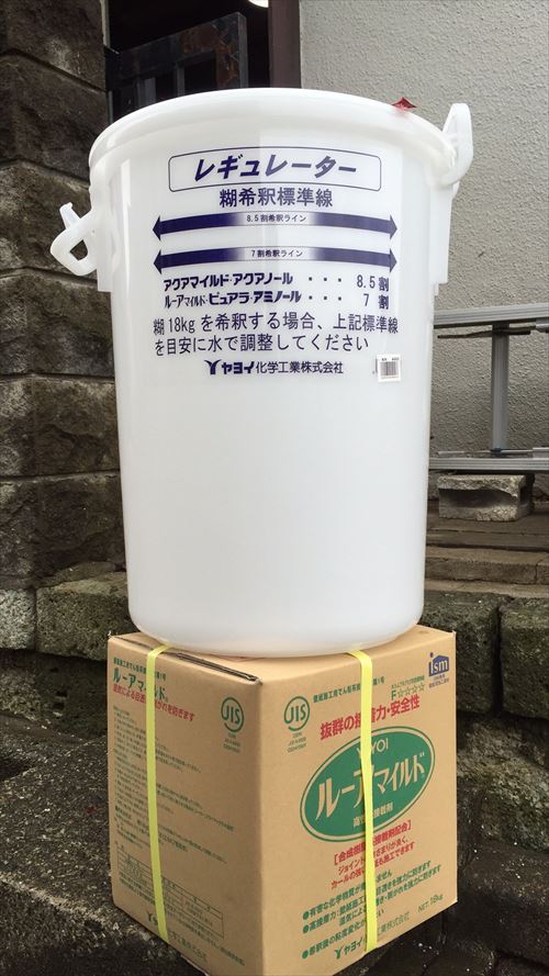 お取引中〕ルーアマイルド ［クロス糊］ 18kg×4箱ヤヨイ科学 サンゲツ