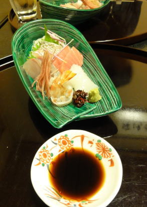 お造り