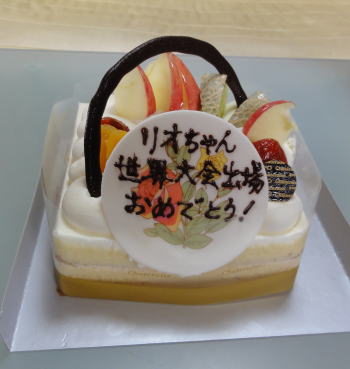 お祝いのケーキ