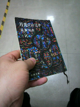 2011051115390000.jpg