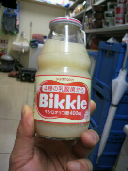 2012021807210000.jpg