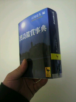 P1009822.jpg