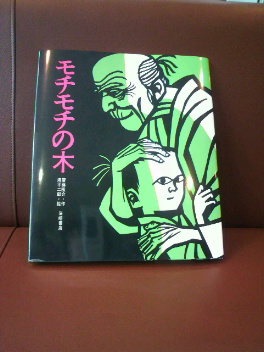 2013091009500000.jpg