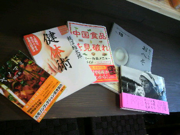 2014090615310000.jpg