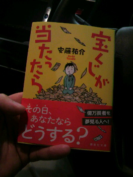 2016081114060000.jpg