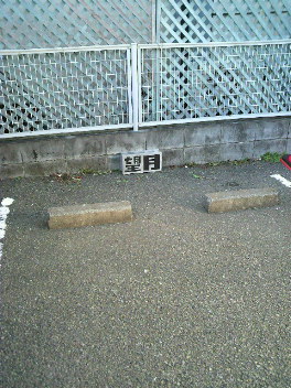 2018021507530000.jpg