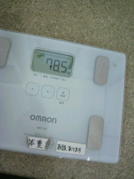 2019041502470000.jpg