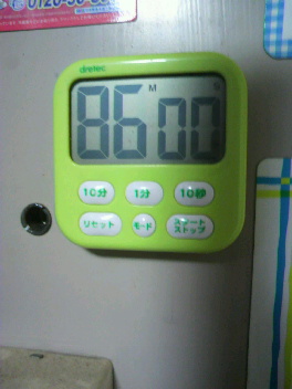 2019041503480000.jpg