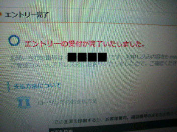 2019051922210000.jpg
