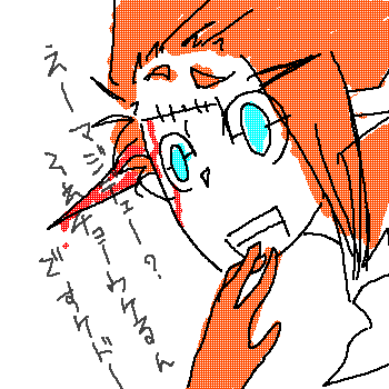 08年11月の記事 卍日記