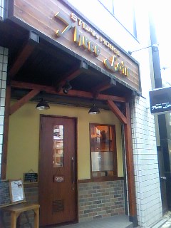 091130_1203~01.jpg