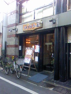091215_1228~01.jpg