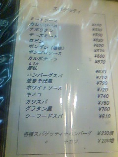 100605_1149~01.jpg