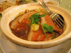 養源郷 - 1