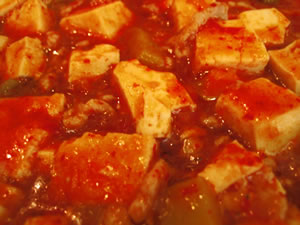 養源郷 - 3