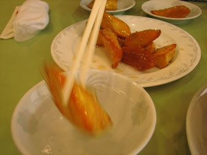養源郷 - 4