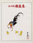 自費出版サンプル2