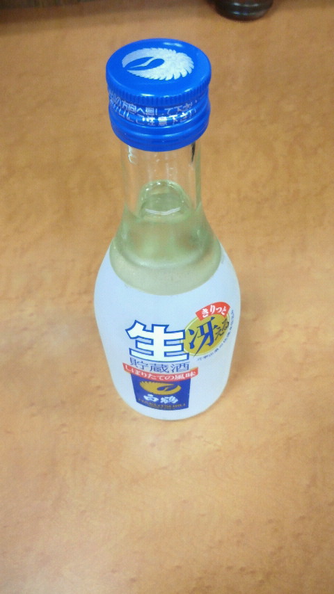 2017052113270000.jpg