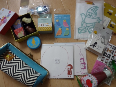 ありがとうございましたの品々