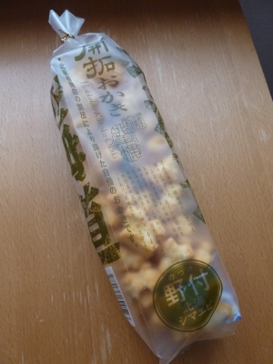北菓楼 開拓おかき