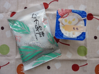 2015.2.4