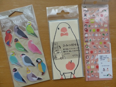 文鳥サマ雑貨